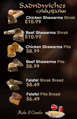 Menu photo 2 Haifa Grill Falls Church, VA Menu photo 2 Haifa Grill Falls Church, VA