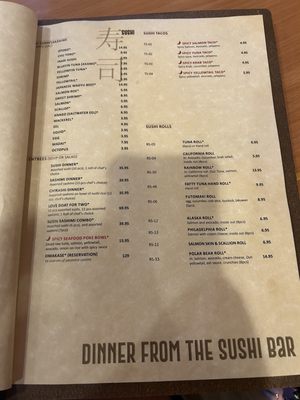 Menu photo 1 Hiro Japanese Restaurant Jacksonville, FL