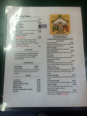 Menu photo 5 Mi Ranchito Oyster Creek, TX Menu photo 5 Mi Ranchito Oyster Creek, TX
