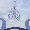 Cirque Italia gift card