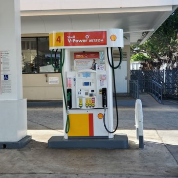 Shell - Gas Stations Near Me - Honolulu, Hawaii Shell - Gas Stations Near Me - Honolulu, Hawaii