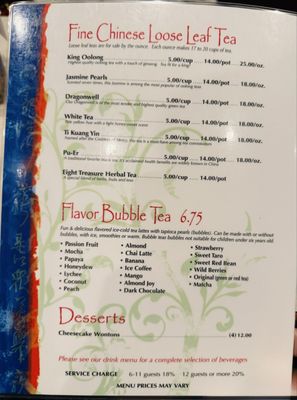 Menu photo 6 Blue Koi - Leawood Leawood, KS Menu photo 6 Blue Koi - Leawood Leawood, KS