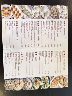 Menu photo 8 LA Kung Fu Noodle Claremont, CA Menu photo 8 LA Kung Fu Noodle Claremont, CA