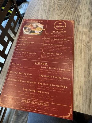 Mana Modern Chinese by null
