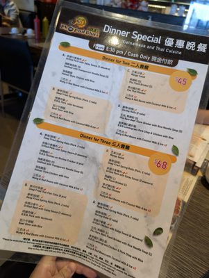 Menu photo 2 Pho Pad Tai Aurora, ON