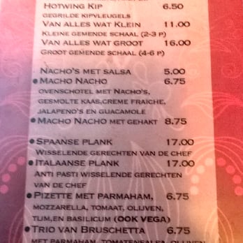 Cafe Sarphaat - Cafes Near Me - Amsterdam, New Hampshire Cafe Sarphaat - Cafes Near Me - Amsterdam, New Hampshire