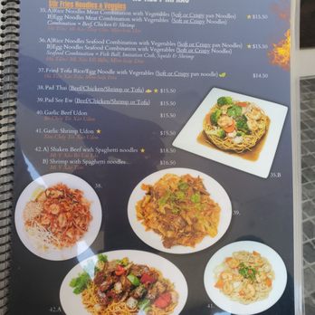 Pho Brother - Vietnamese Near Me - Corona, California Pho Brother - Vietnamese Near Me - Corona, California