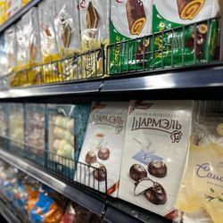 Suncoast European Market