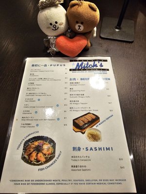 Menu photo 8 Izakaya Mitch's Honolulu, HI Menu photo 8 Izakaya Mitch's Honolulu, HI