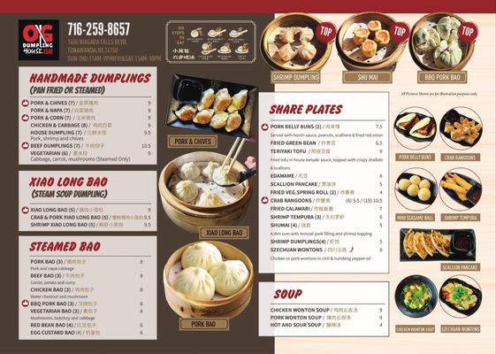 Menu photo 3 OG Dumpling House Tonawanda, NY