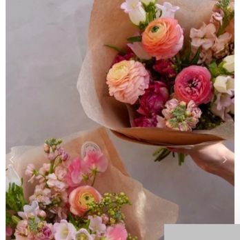 Table & Tulip - Bouquet I purchased based on the picture on their website. - Florists Near Me - Boston, Massachusetts