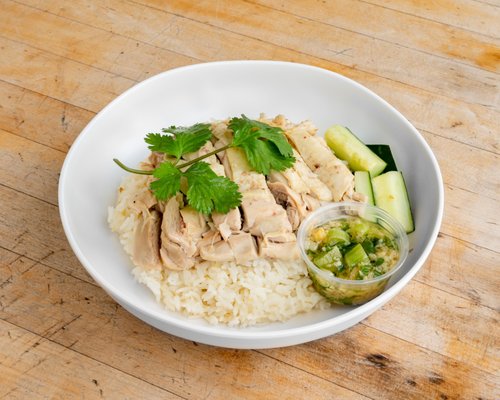 Gai Chicken Rice by null