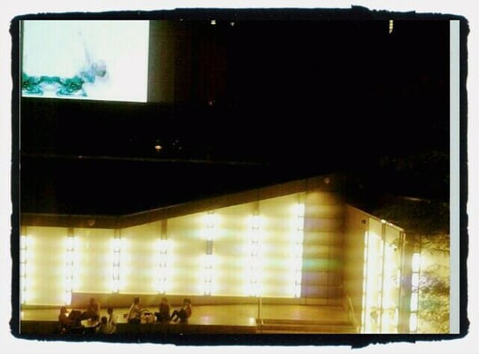 Big Screen Plaza by null