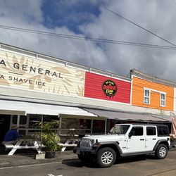 Aloha General - Exterior