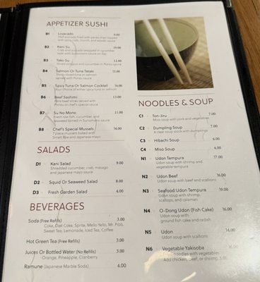 Menu photo 1 Fuji Louisville, KY Menu photo 1 Fuji Louisville, KY