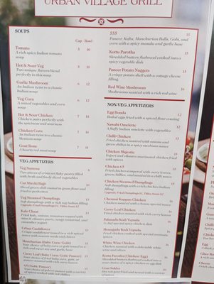 Urban Village Grill by null