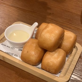 Ten Seconds - Fried cakes w sweetened condensed milk - Chinese Near Me - Austin, Texas Ten Seconds - Fried cakes w sweetened condensed milk - Chinese Near Me - Austin, Texas