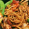 City Wok gift card