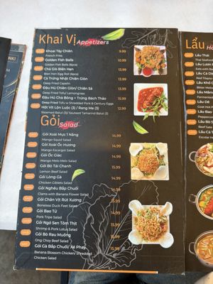 Menu photo 7 Ngự Bình Restaurant Westminster, CA Menu photo 7 Ngự Bình Restaurant Westminster, CA