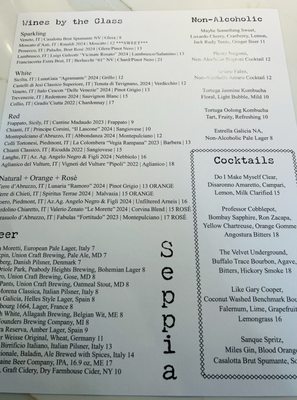 Menu photo 2 Seppia Baltimore, MD Menu photo 2 Seppia Baltimore, MD