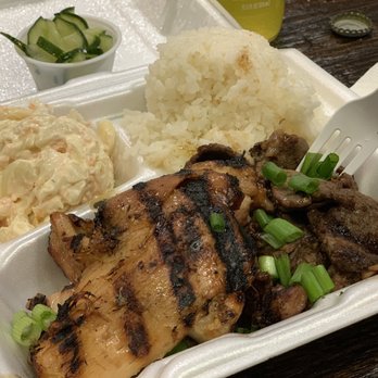 Pineapple Grill  - Mixed Teri beef and Teri chicken plate - Hawaiian Near Me - Hurst, Texas