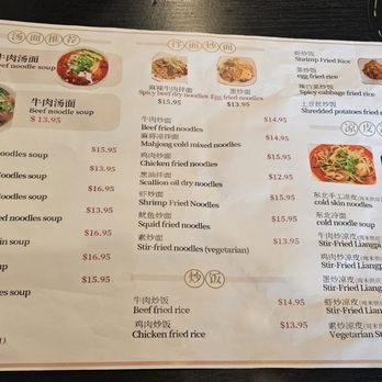Noodle House - Chinese Near Me - Duluth, Georgia Noodle House - Chinese Near Me - Duluth, Georgia