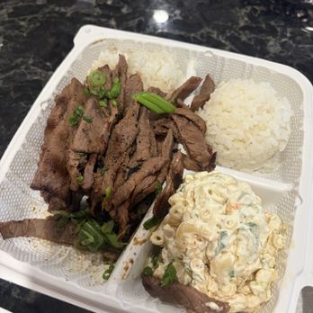 Roxys Island Grill - teriyaki beef lunch plate - Hawaiian Near Me - Wilsonville, Oregon