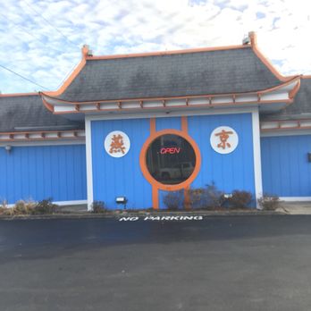 Yan Jing - Front of shop - Chinese Near Me - Richmond, Virginia
