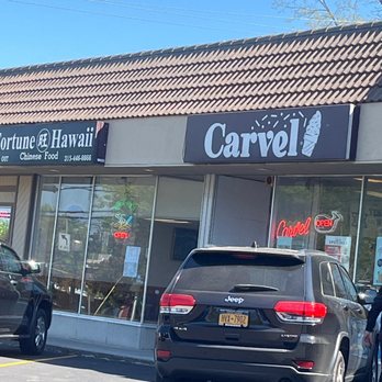Carvel - Front door - Ice Cream & Frozen Yogurt Near Me - Dewitt, New York