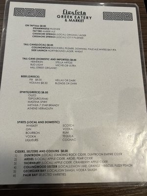 Menu photo 3 Fig & Feta Collingwood, ON