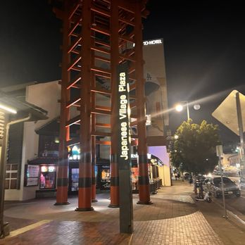 Little Tokyo - Local Flavor Near Me - Los Angeles, California