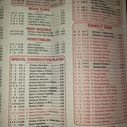 Main Won Restaurant
