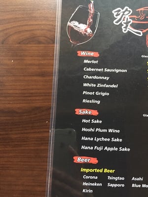 Menu photo 7 Ichiddo Ramen - Minneapolis Minneapolis, MN