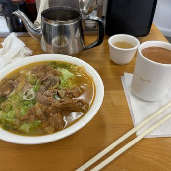 Chicken Pho You - Satay Beef with Flat Rice Noodle - Vietnamese Near Me - Millbrae, California Chicken Pho You - Satay Beef with Flat Rice Noodle - Vietnamese Near Me - Millbrae, California