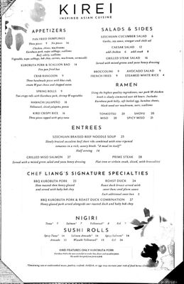 Menu photo 1 Kirei Inspired Asian Cuisine Chicago, IL Menu photo 1 Kirei Inspired Asian Cuisine Chicago, IL