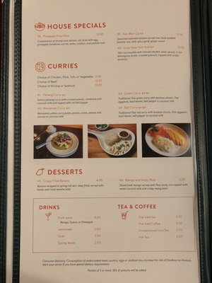 Menu photo 4 Aroy Thai Restaurant College Park, MD Menu photo 4 Aroy Thai Restaurant College Park, MD