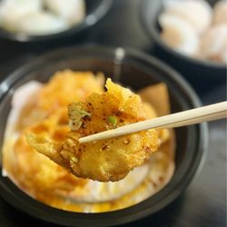 Ixlb Dim Sum Eats - Shrimp Wonton w/ Chili Oil (4)