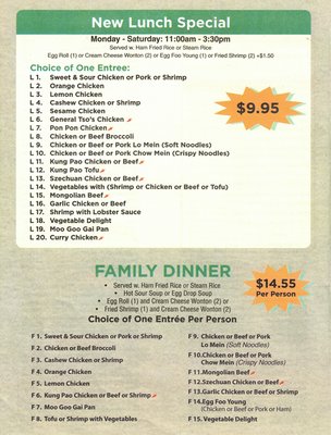 Menu photo 2 Mountain City Restaurant Holladay, UT Menu photo 2 Mountain City Restaurant Holladay, UT