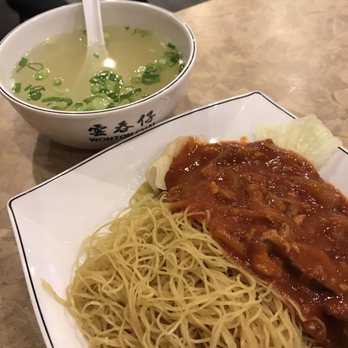 Wonton Express - Chinese Near Me - Mississauga, Ontario