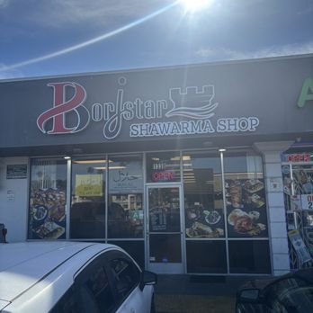 Borjstar Shawarma Shop - Outside - Middle Eastern Near Me - Gardena, California Borjstar Shawarma Shop - Outside - Middle Eastern Near Me - Gardena, California