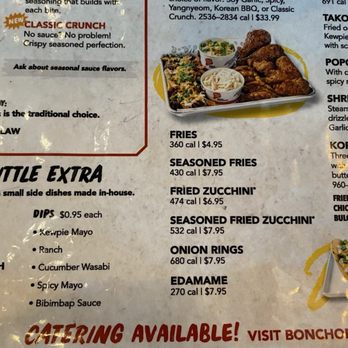 Bonchon San Leandro - Menu - Korean Near Me - San Leandro, California