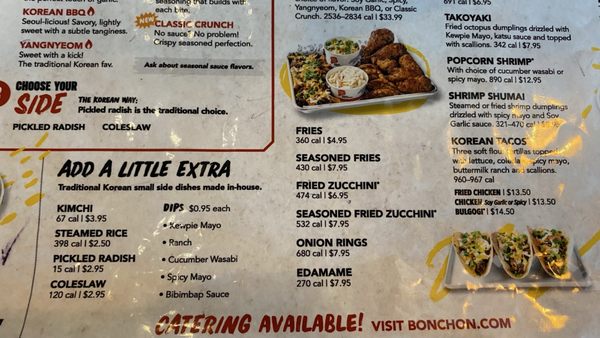 Menu photo 1 Bonchon San Leandro San Leandro, CA