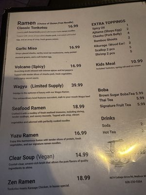 Menu photo 3 Zen Ramen Madison, WI