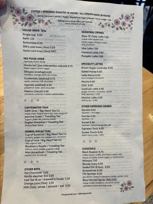 Menu photo 3 Living Room Coffee & Kitchen Maplewood, MO
