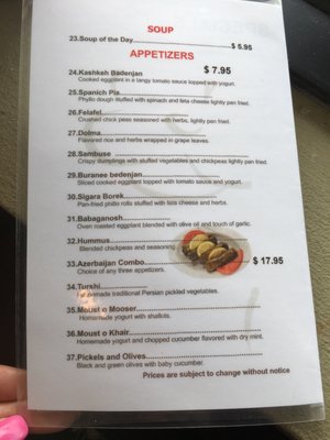 Menu photo 6 Azerbaijan Grill East Meadow, NY