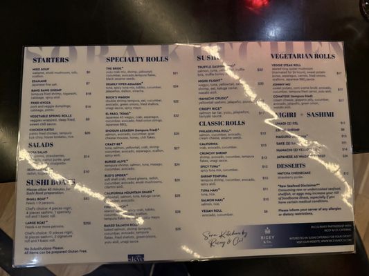 Menu photo 1 Skye Lounge Nashville, TN