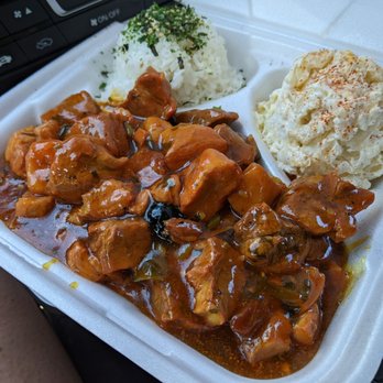 Iolani's Plate Lunch - Pastele Stew - Food Trucks Near Me - Portland, Oregon Iolani's Plate Lunch - Pastele Stew - Food Trucks Near Me - Portland, Oregon