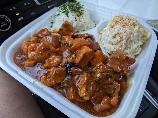 lolani's Plate Lunch by null