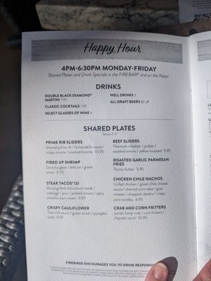 Menu photo 6 Firebirds Wood Fired Grill Grapevine, TX Menu photo 6 Firebirds Wood Fired Grill Grapevine, TX