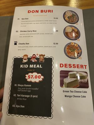 Menu photo 5 Brothers Ramen Murfreesboro, TN Menu photo 5 Brothers Ramen Murfreesboro, TN